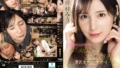 ipzz00711pl